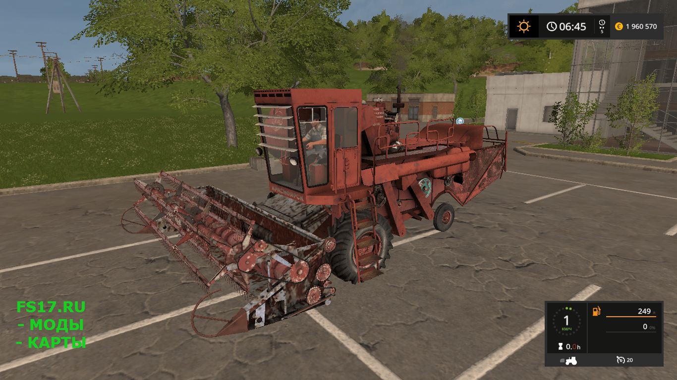 Комбайн Енисей 1200 v 1.0 для Farming Simulator 2017