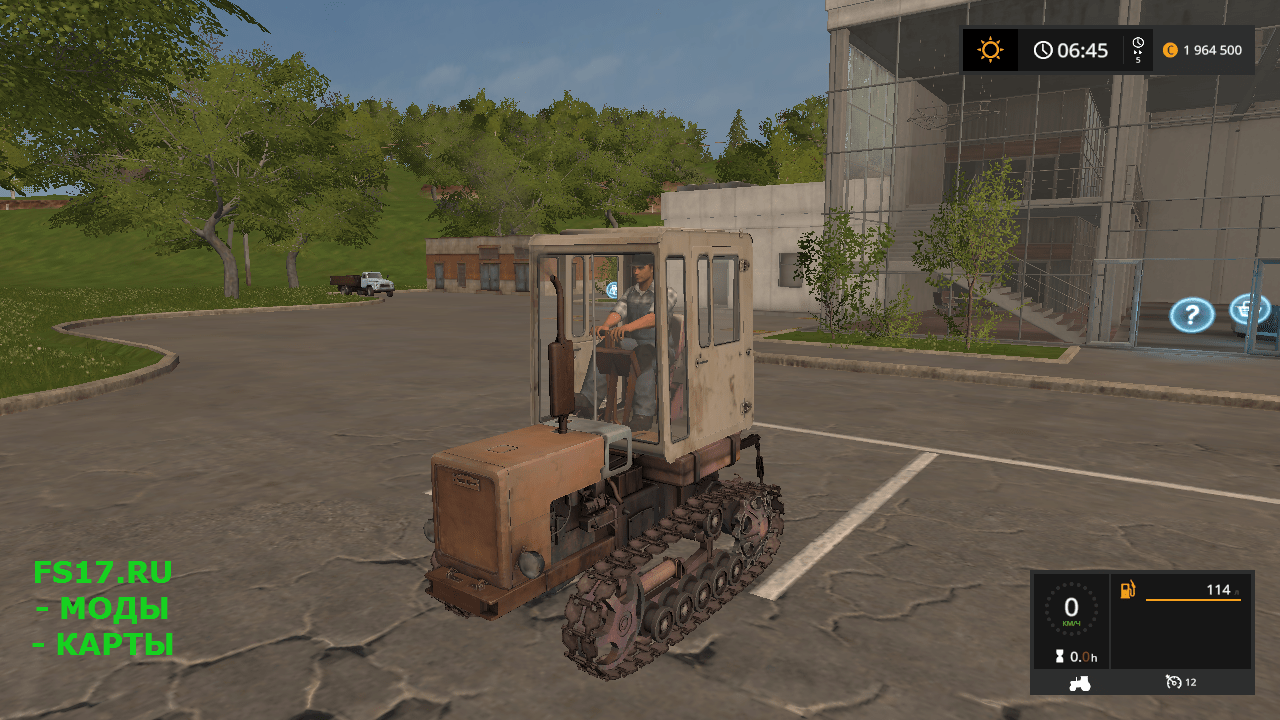 Трактор Т-70 v 1.0 для Farming Simulator 2017