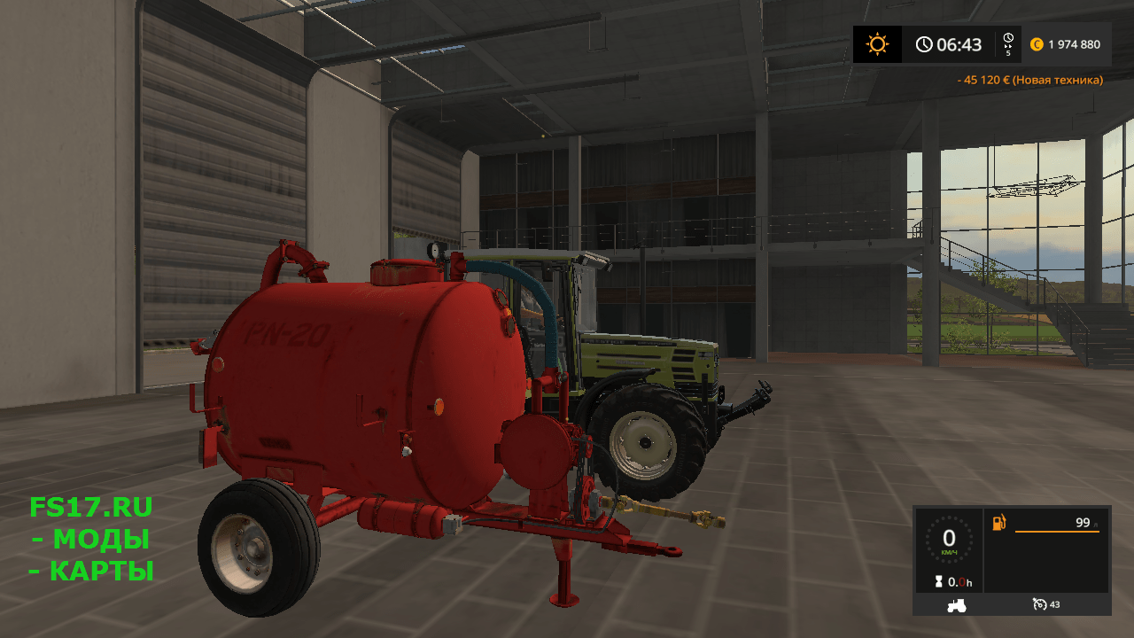 Разбрасыватель жидкого навоза MEPROZET PN-20 V1.0 для Farming Simulator 2017