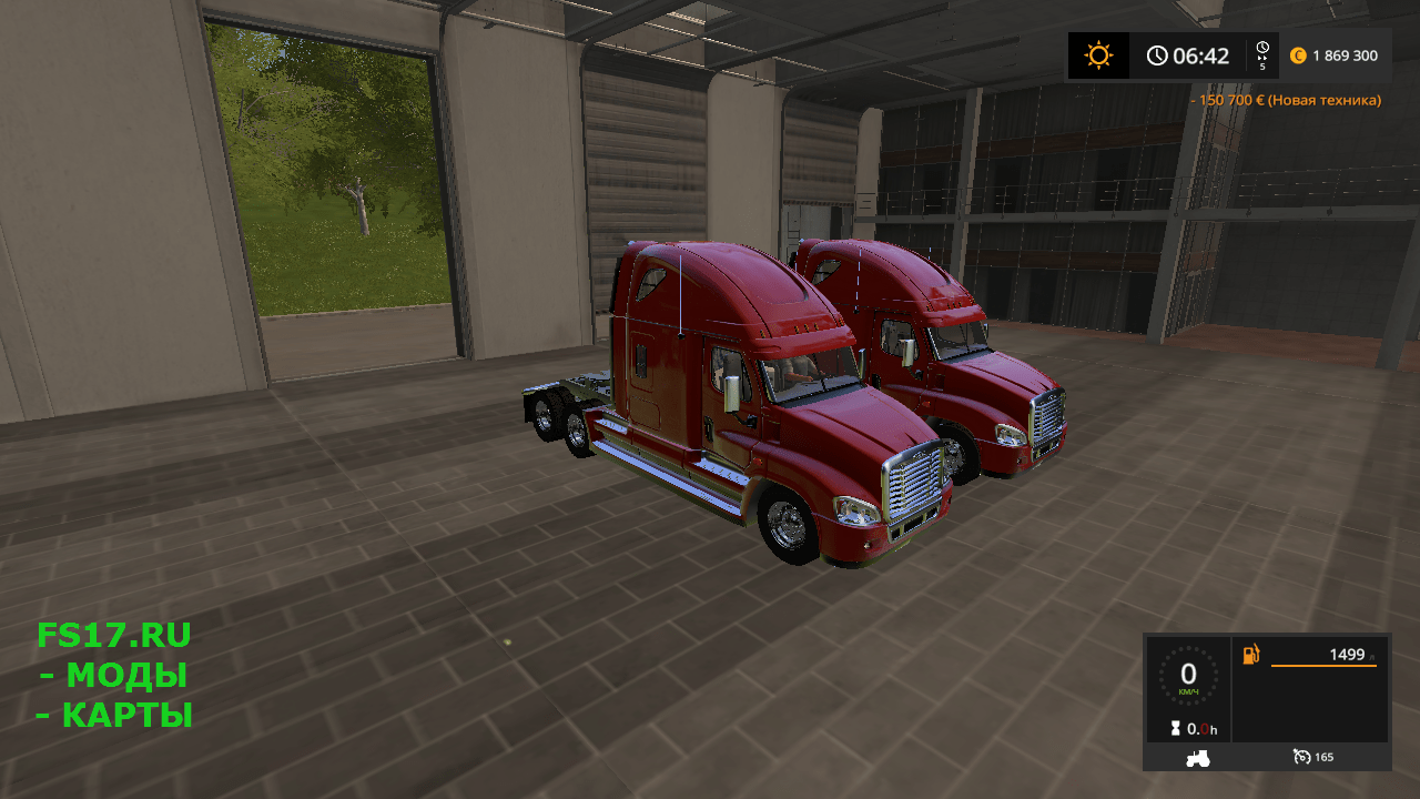 Тягач FREIGHTLINER CASCADIA V1 для Farming Simulator 2017