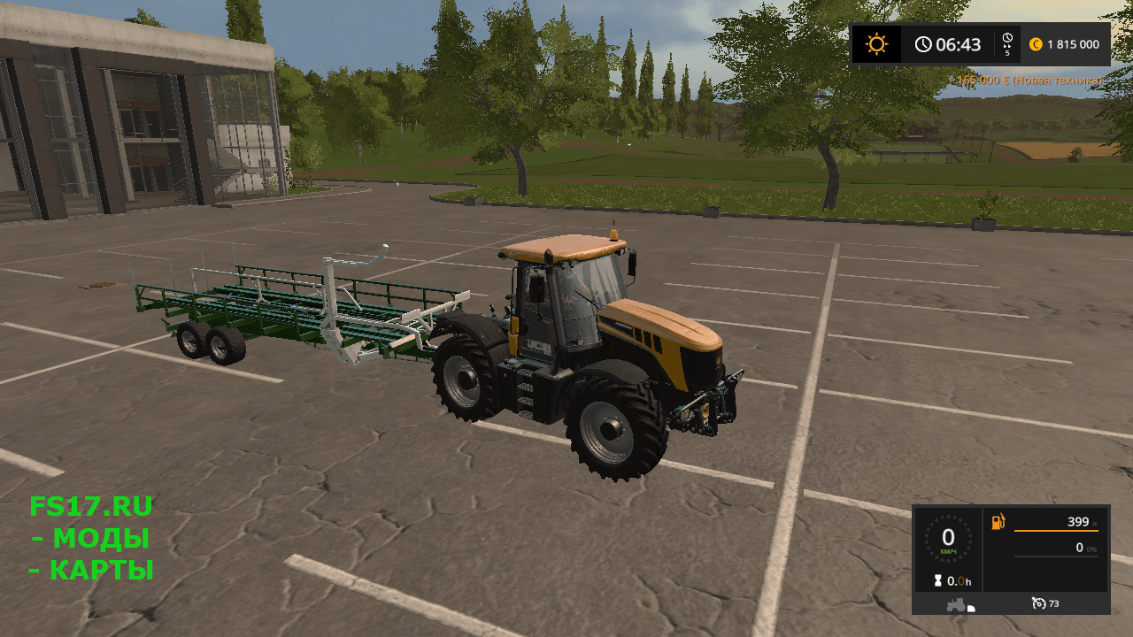 Подборщик тюков Sipma WS 6510 v 1.0.0.0 для Farming Simulator 2017