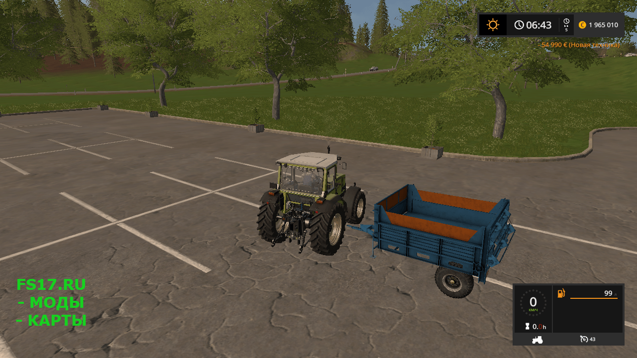 Навозоразбрасыватель SZF-5 v 1.0 для Farming Simulator 2017