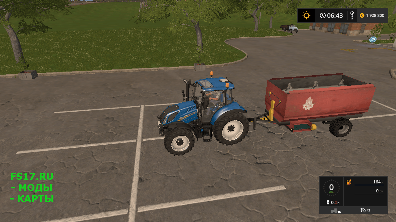 Кормосмеситель Futtermischer v 1.0.0.0 для Farming Simulator 2017