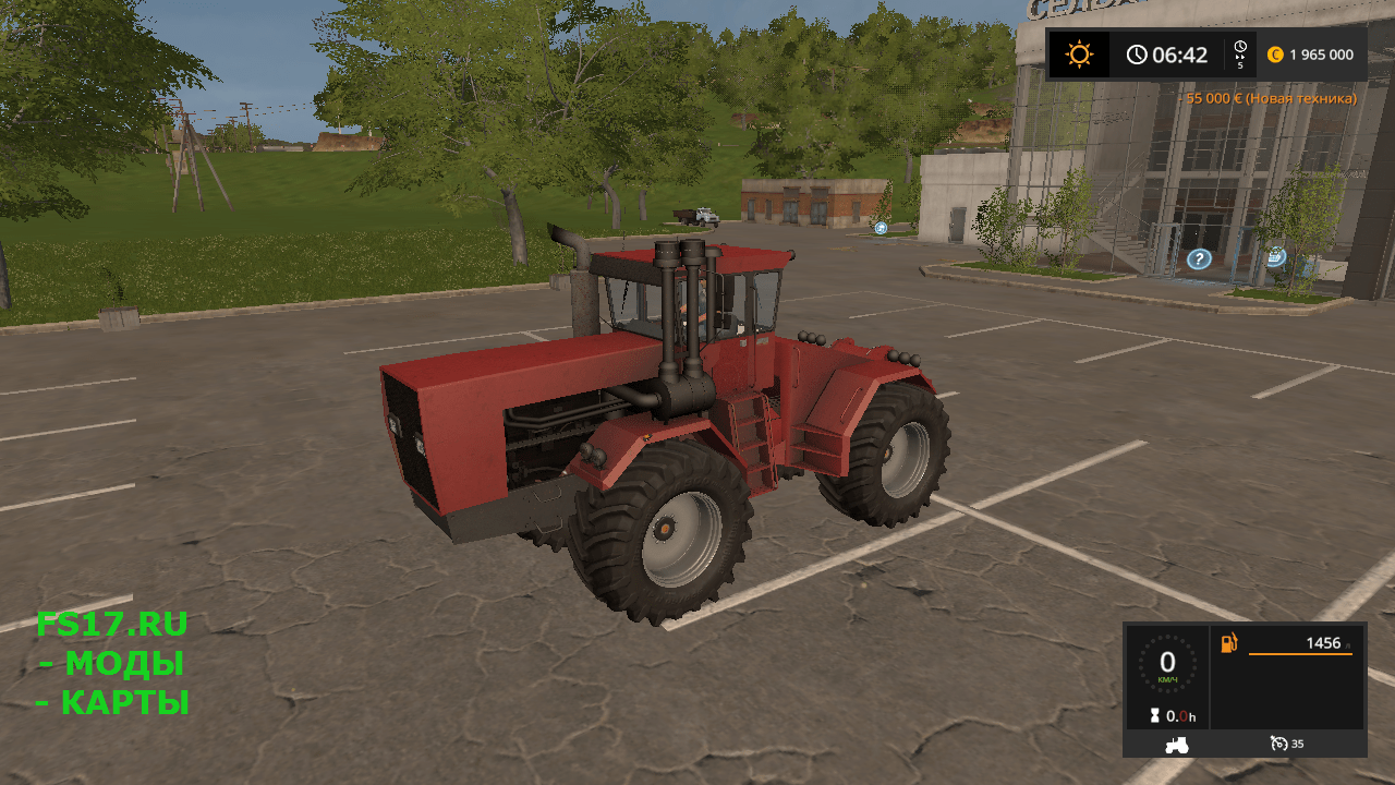 Трактор Case IH 9190 v 3.0 для Farming Simulator 2017