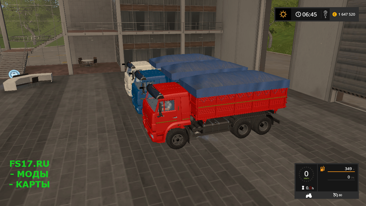 Грузовик КамАЗ 45143 v 1.0.0.0 для Farming Simulator 2017