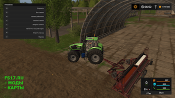 Сеялка  IH 6200 Dupla  1.0 для Farming Simulator 2017