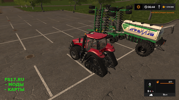 Сеялка AGROMASH IAD15 V1.0 для Farming Simulator 2017