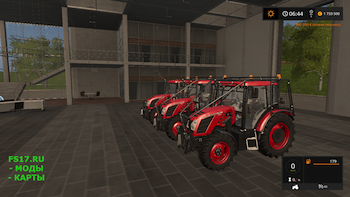 Трактор PROXIMA 120 MULTI V1.0.0.0 для Farming Simulator 2017