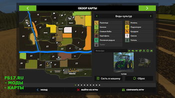 Карта the River v1 для Farming Simulator 2017