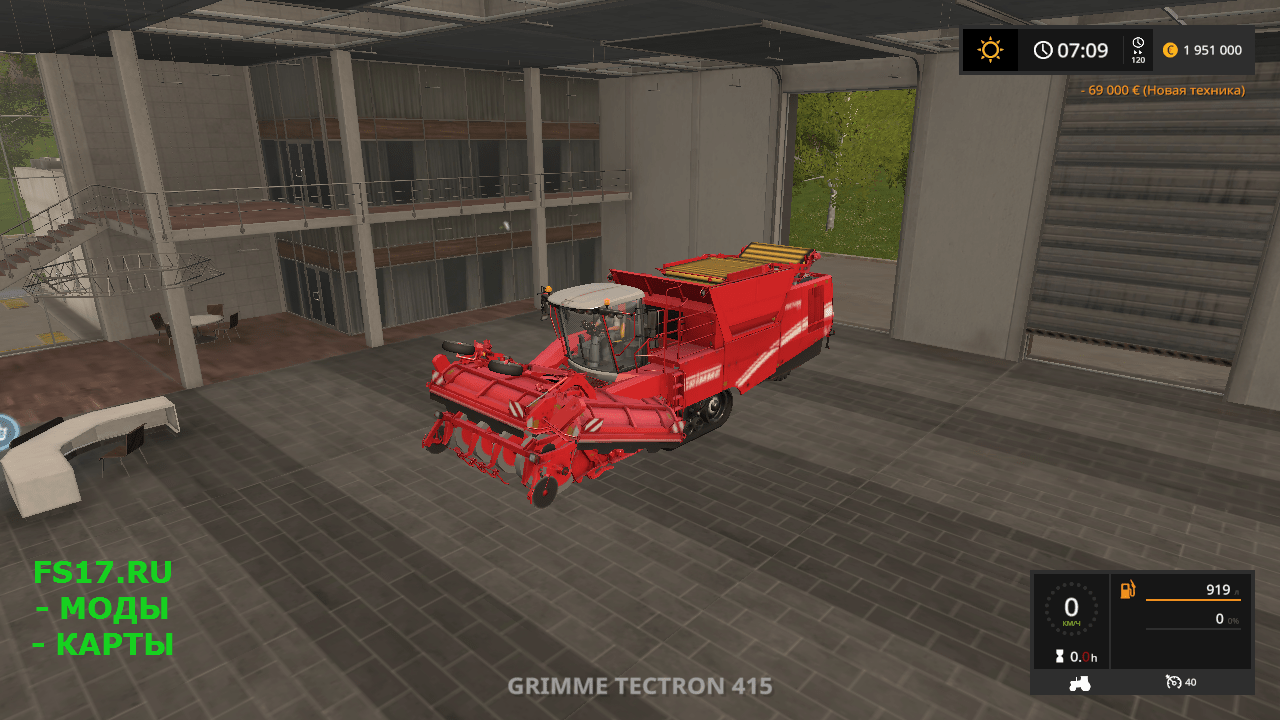 Свеклоуборочный комбайн TECTRON 415 V3.0 для Farming Simulator 2017