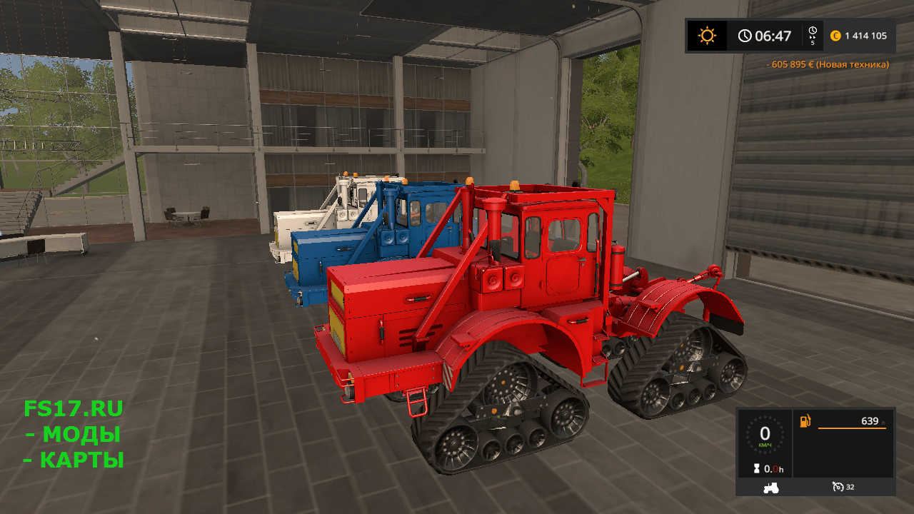 Трактор К 700 А v 1.0 beta version для Farming Simulator 2017