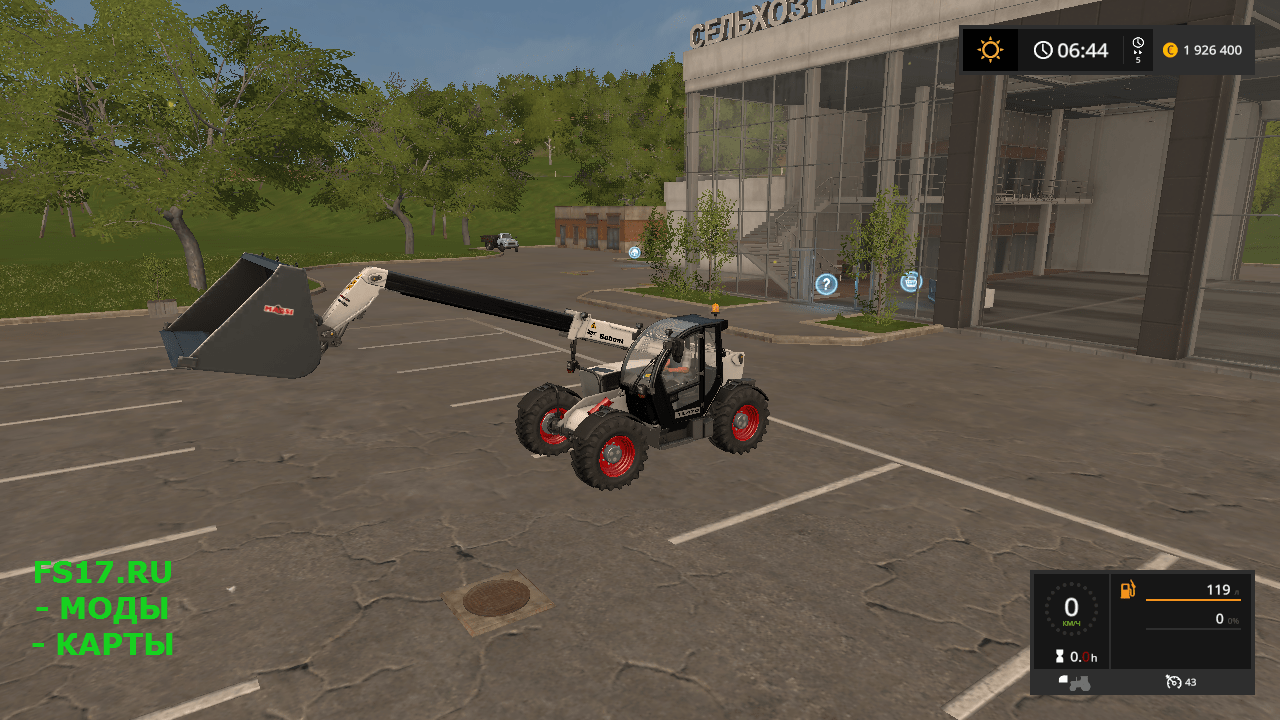 farming simulator 2011 mods bobcat