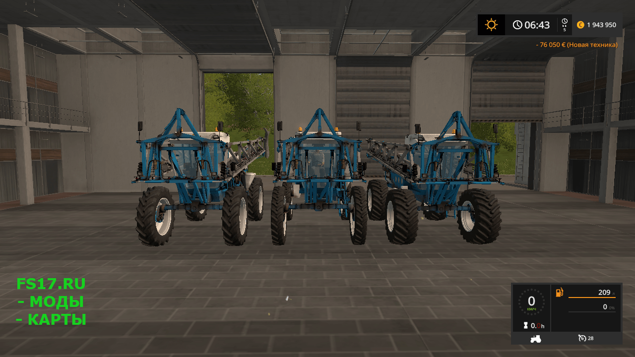 Самоходный опрыскиватель MATROT M44D V1.0.0.0 для Farming Simulator 2017