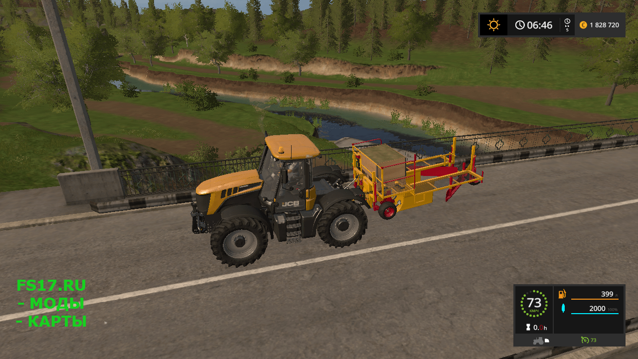 Посадочная машина DAMCON PL75 V1.0 для Farming Simulator 2017