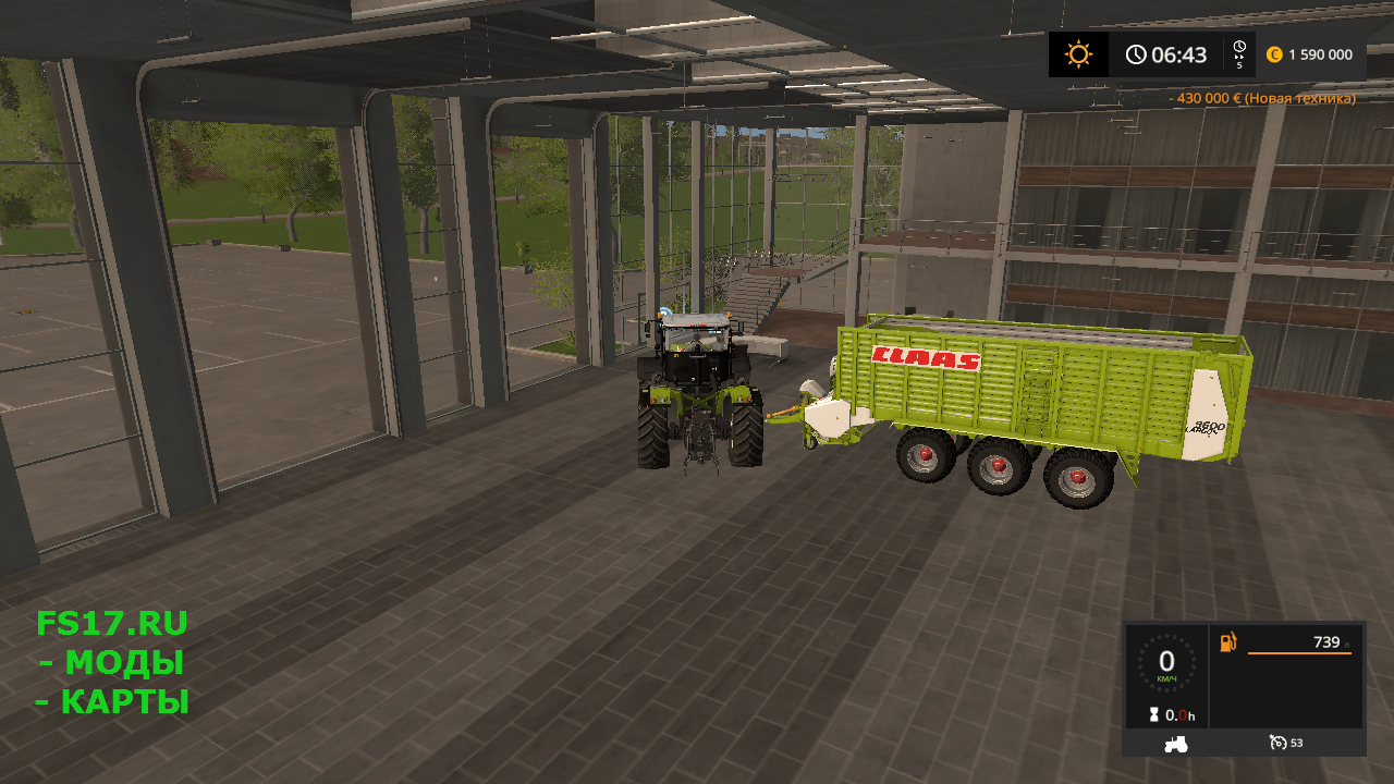 Подборщик CLAAS 9600 V1.1 для Farming Simulator 2017