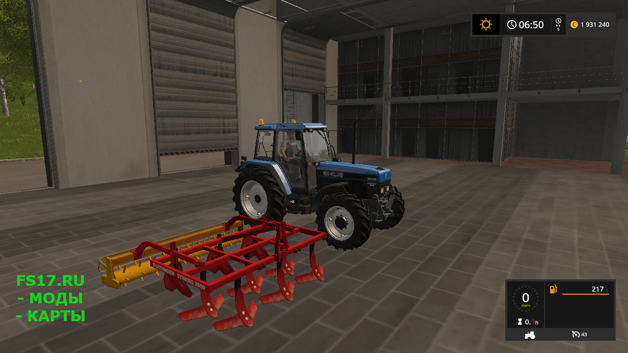 Культиватор POTTINGER SYNKRO 2600 V1.0 для Farming Simulator 2017