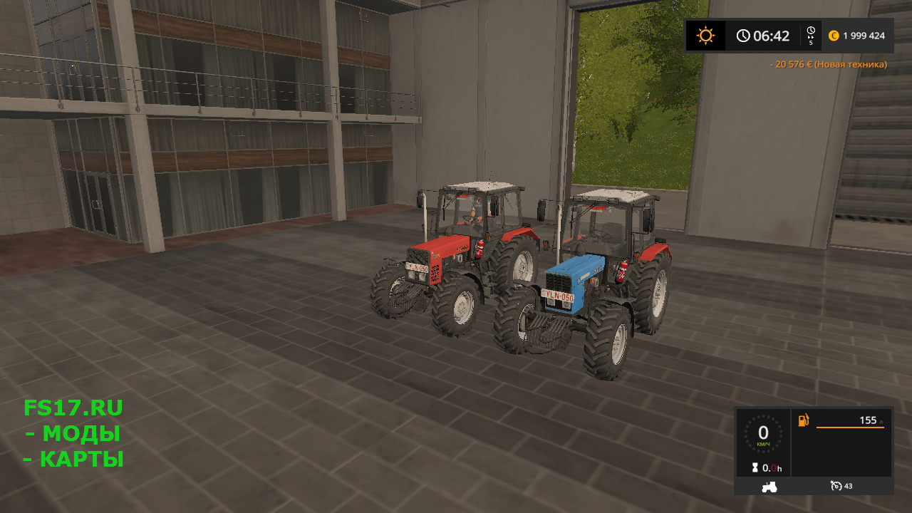 Трактор MTZ 892.2 WORN V1.0 для Farming Simulator 2017