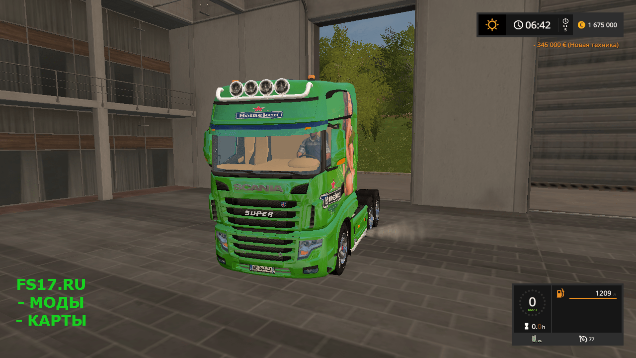Тягач SCANIA HEINEKEN R700EVO v 1.0.0.1 для Farming Simulator 2017