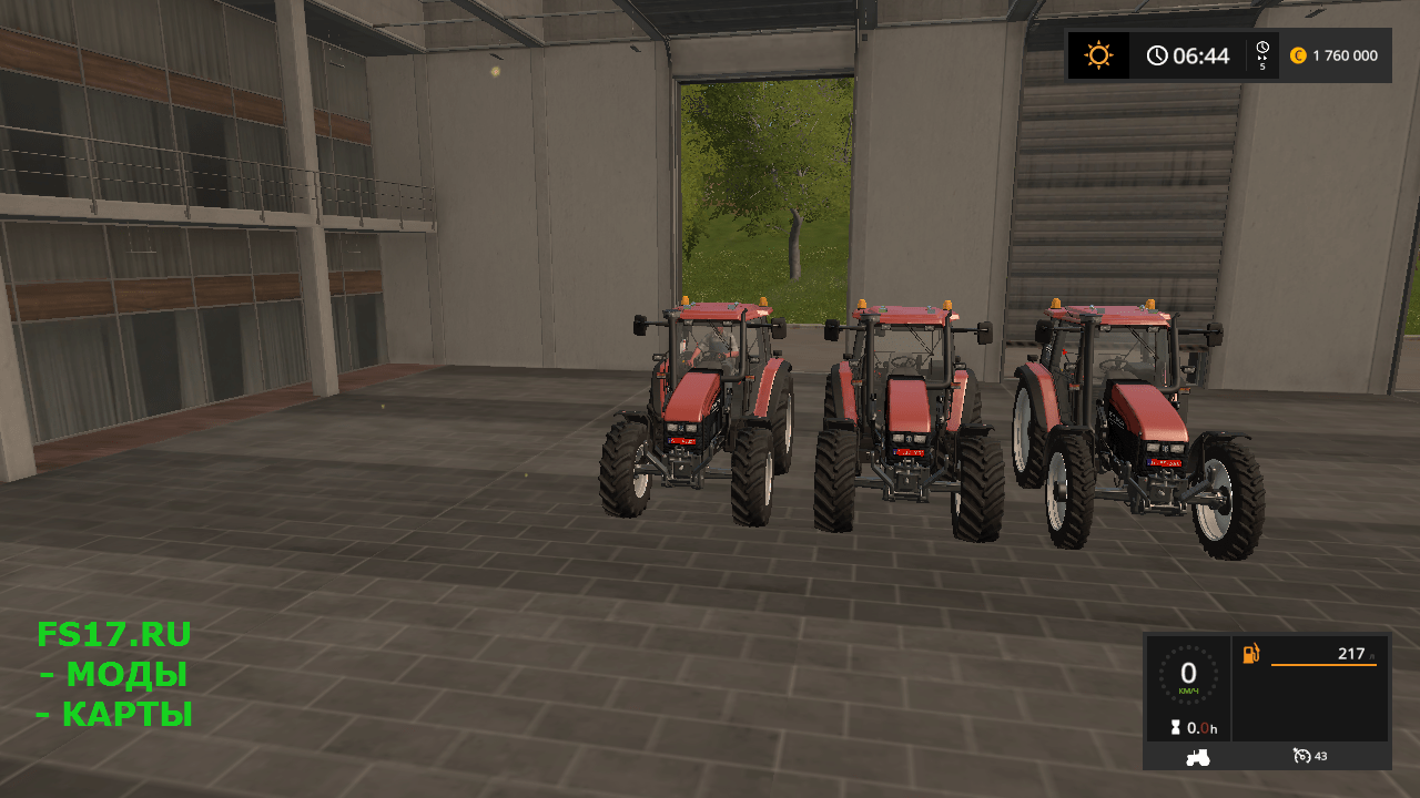 Трактор FIAT AGRI TS110 V1.1 для Farming Simulator 2017