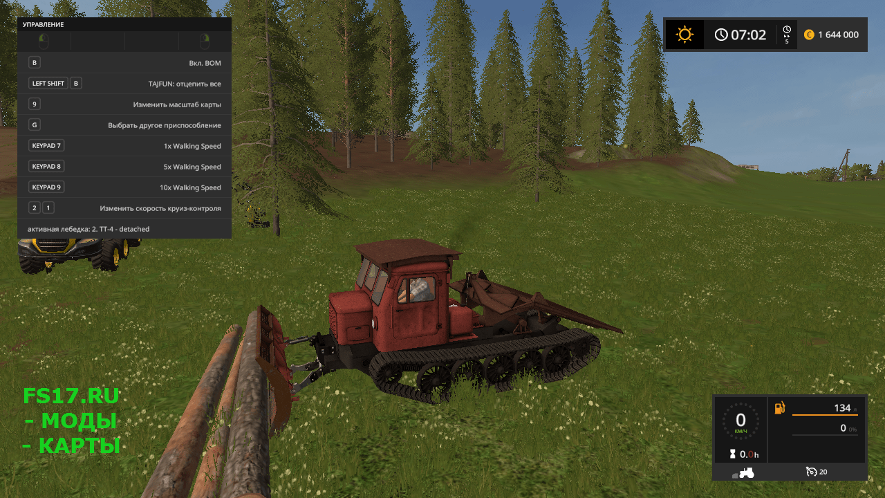 Мод тт 4. ФС 17 тт4. FS 17 трелевочный трактор. Мод трелевки леса для фермер симулятор 2015.
