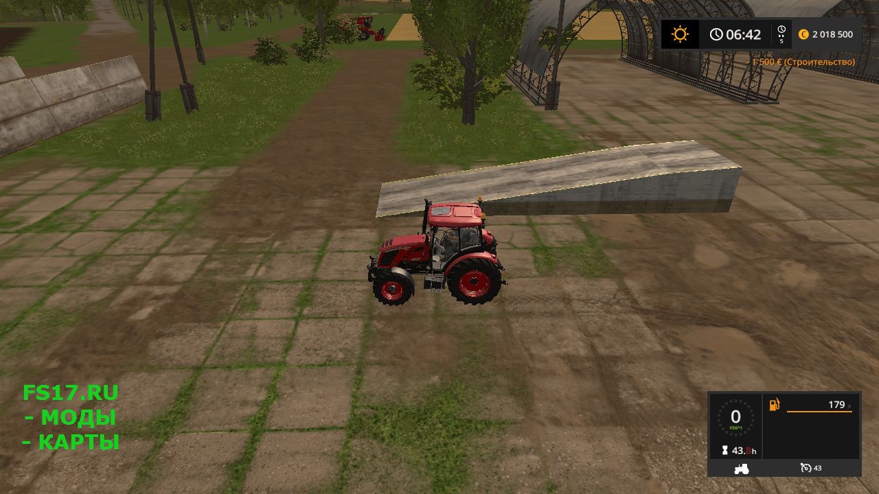 Рампа v 1.0.0.1 для Farming Simulator 2017