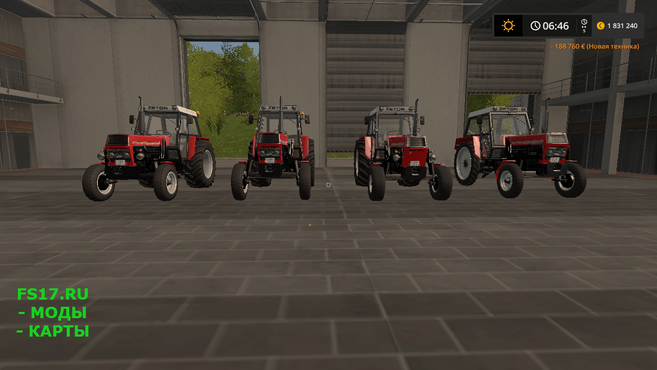 Трактор ZETOR CRYSTAL 12011 V1.1.0.0 для Farming Simulator 2017