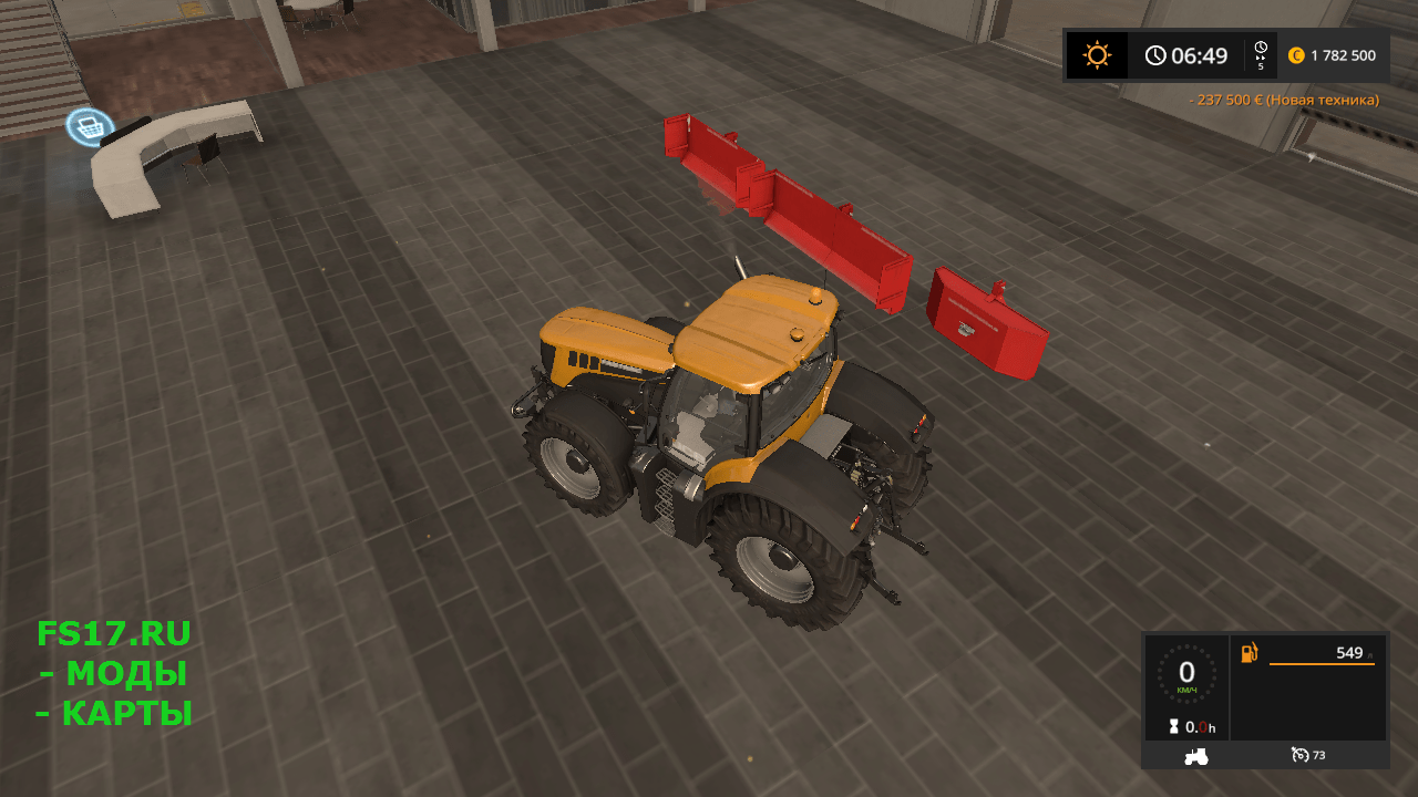 Пак оборудования SILBERHORN V1.0.0.0 для Farming Simulator 2017