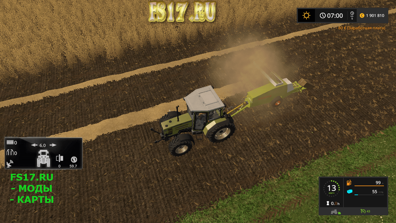 Тюкопресс Claas Markant 40 V 11 для Farming Simulator 2017 Farming Simulator игра Фермер 1687