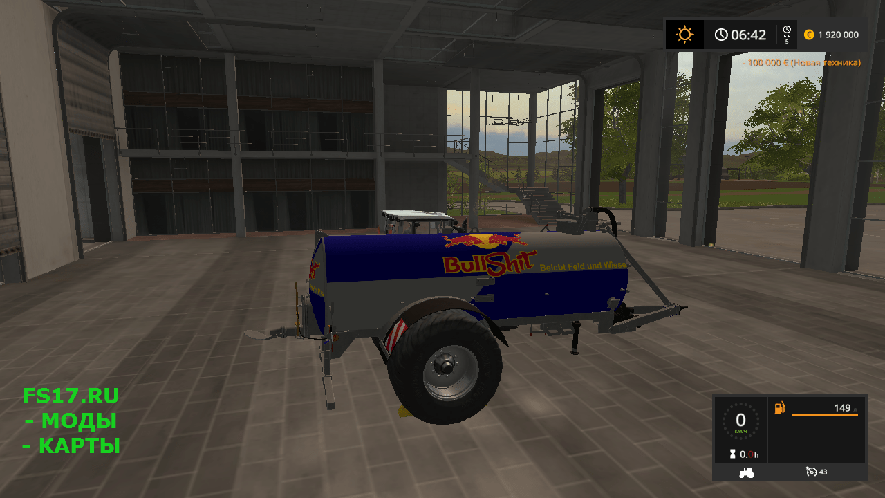 Разбрасыватель жидкого навоза VFW 10600 v1.0.0.0 для Farming Simulator 2017