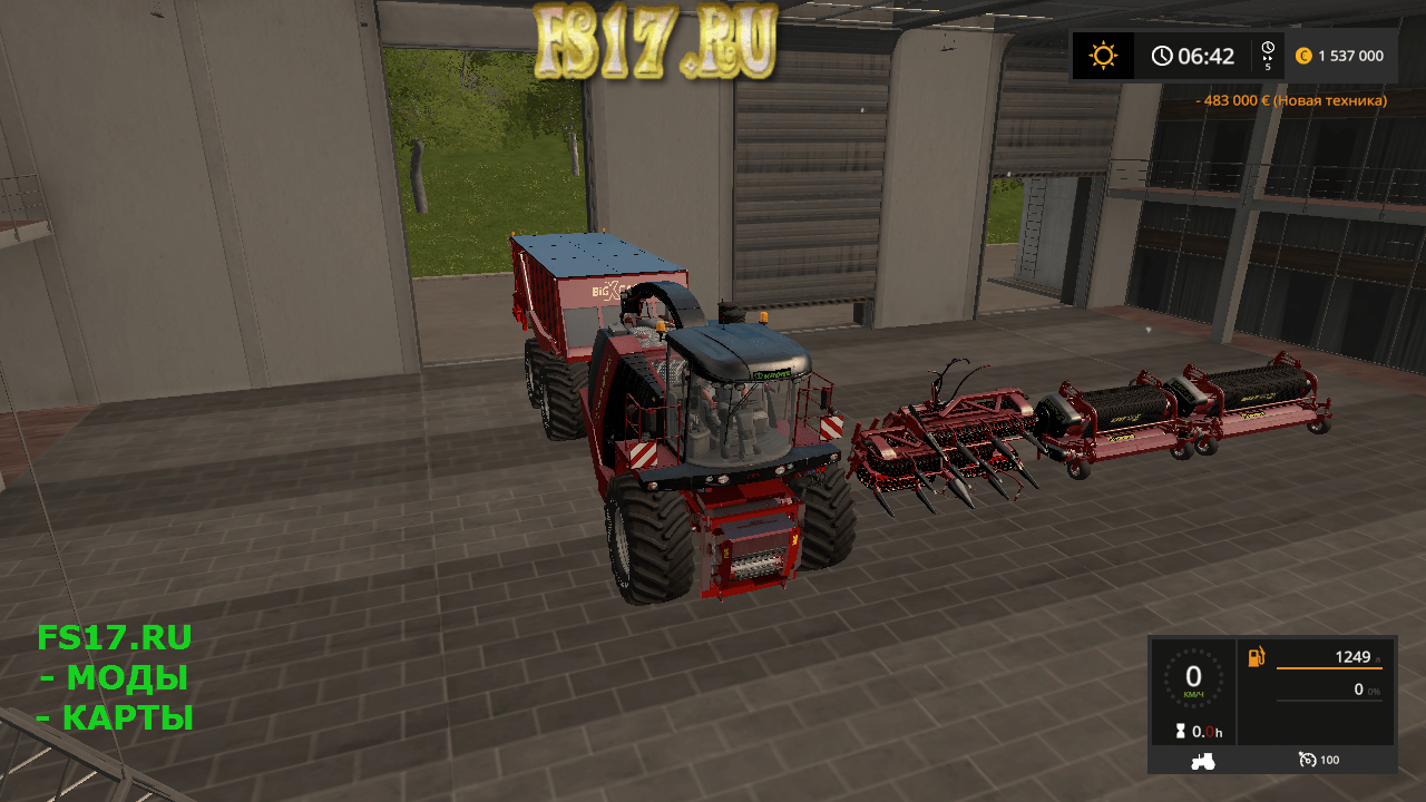 Читерский комбайн KRONE BIG X CARGO V1.0 для Farming Simulator 2017