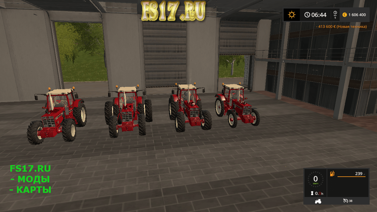 Трактор INTERNATIONAL 1455 V3.0 для Farming Simulator 2017