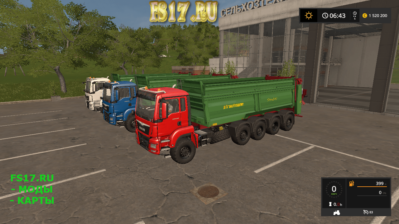 Разбрасыватель навоза MAN 10X8 MANURE V1 для Farming Simulator 2017