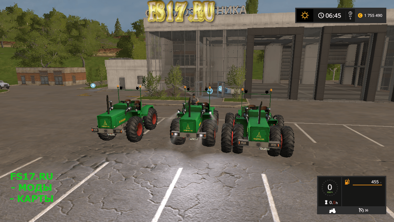 Трактор Deutz D 16006 v1.0 для Farming Simulator 2017