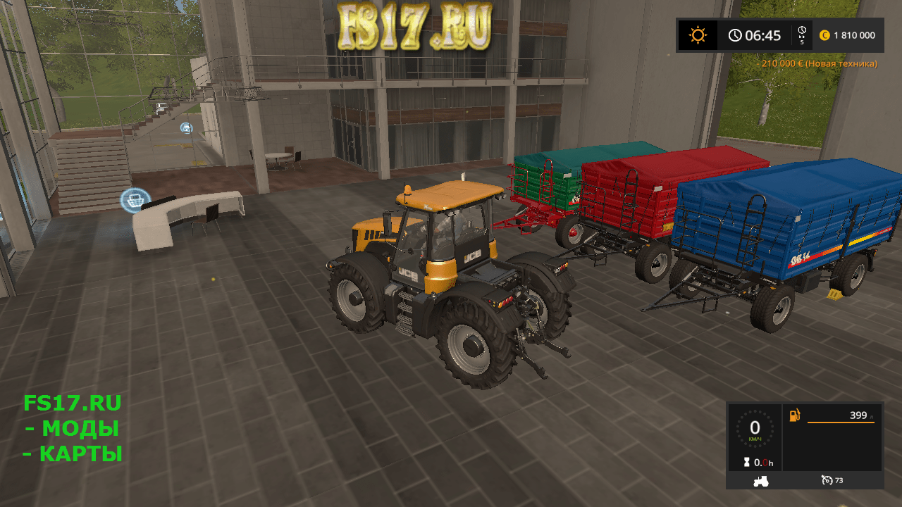 Пак прицепов METALTECH DB PACK V1.0.0.0 для Farming Simulator 2017