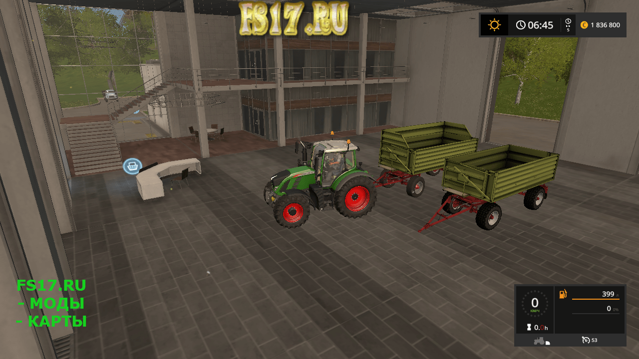 Прицеп HW80 CONOW V1.0.0.0 для Farming Simulator 2017