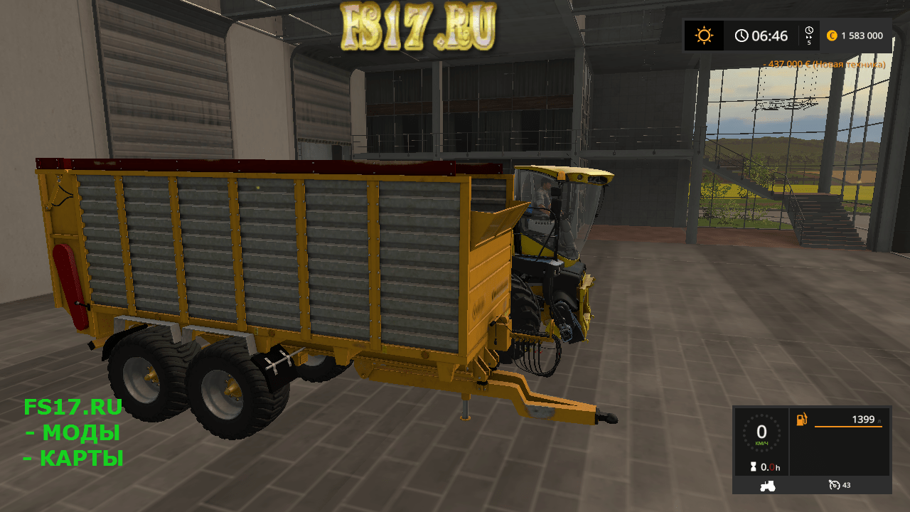 Силосный прицеп VEENHUIS W400 V1.1.1.0 для Farming Simulator 2017