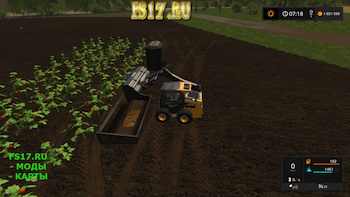 Покупаемый томатный огород V1.0 для Farming Simulator 2017
