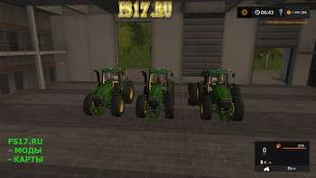 Трактор JOHN DEERE 7020 V2.0 для Farming Simulator 2017