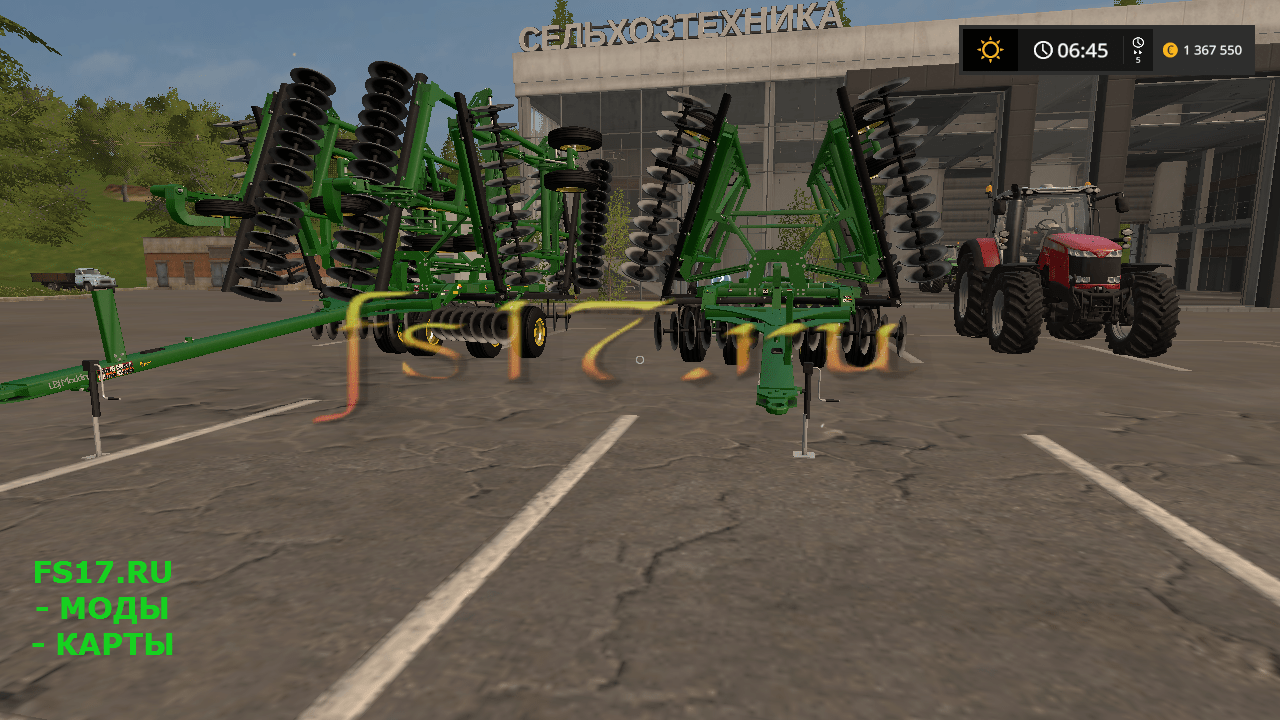 Пак культиваторов JOHN DEERE 2623 DISC V1.0 для Farming Simulator 2017