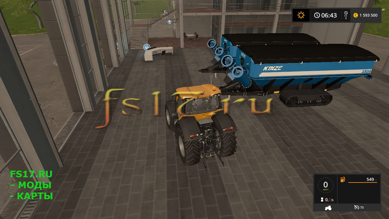 Пак прицепов перегрузчиков KINZE GRAIN CART PACK V1.0 для Farming Simulator 2017