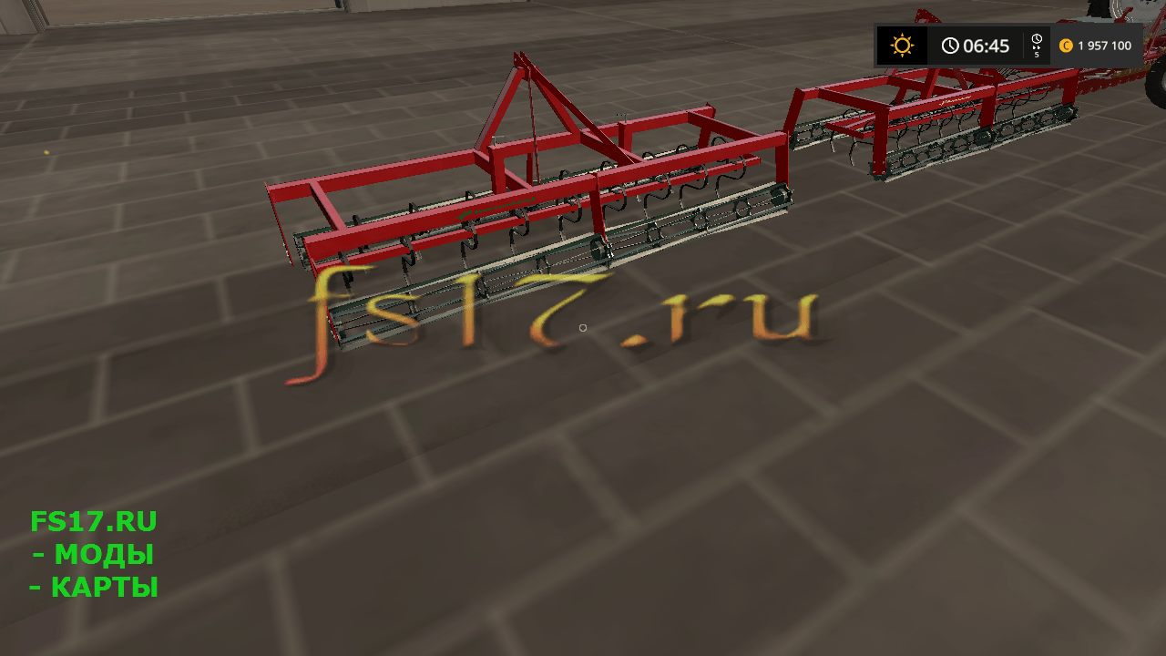 Фронтальный культиватор KVERNELAND V1.0.0.0 для Farming Simulator 2017