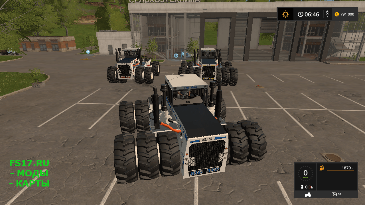 Трактор BIGBUD 950 V1.0 для Farming Simulator 2017