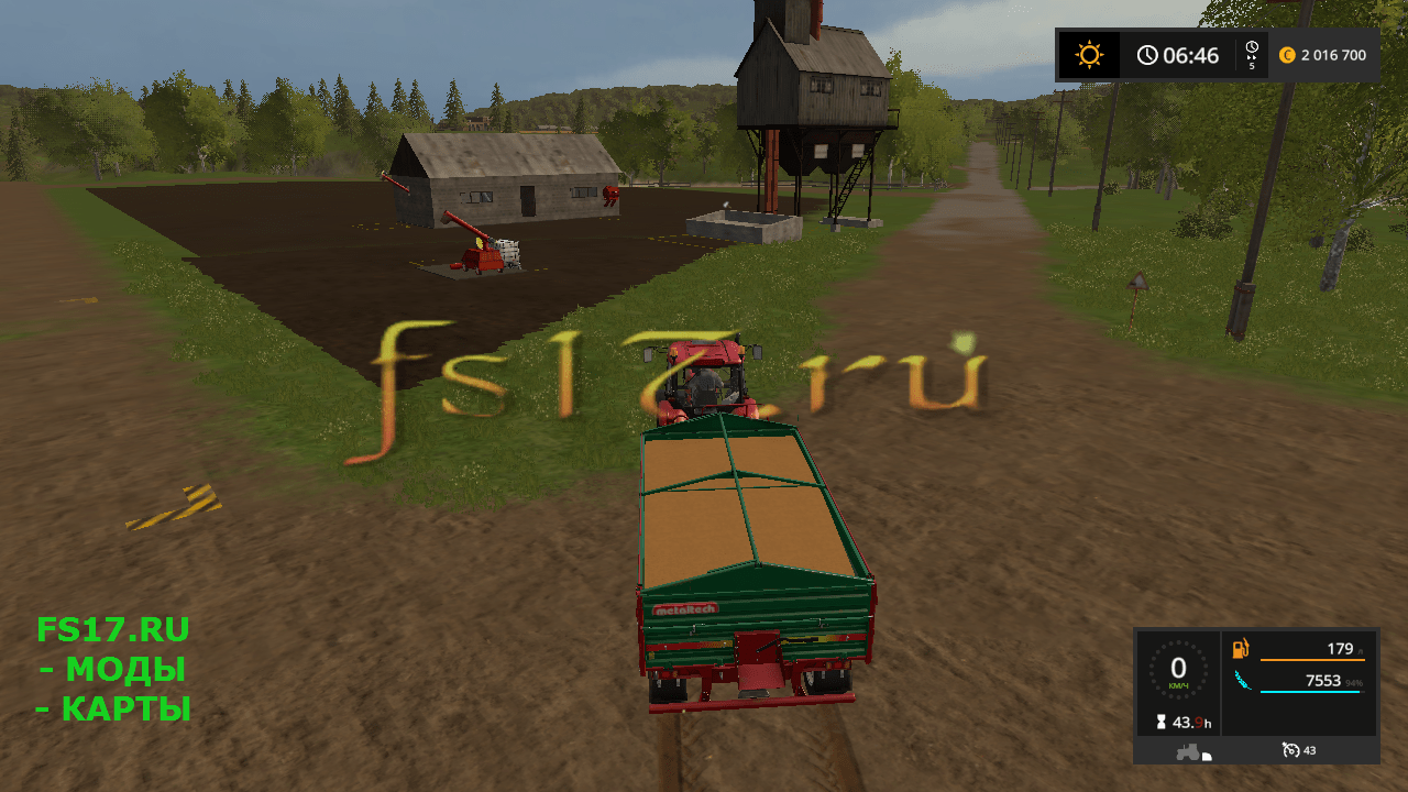 Производство семян v 1.0 для Farming Simulator 2017