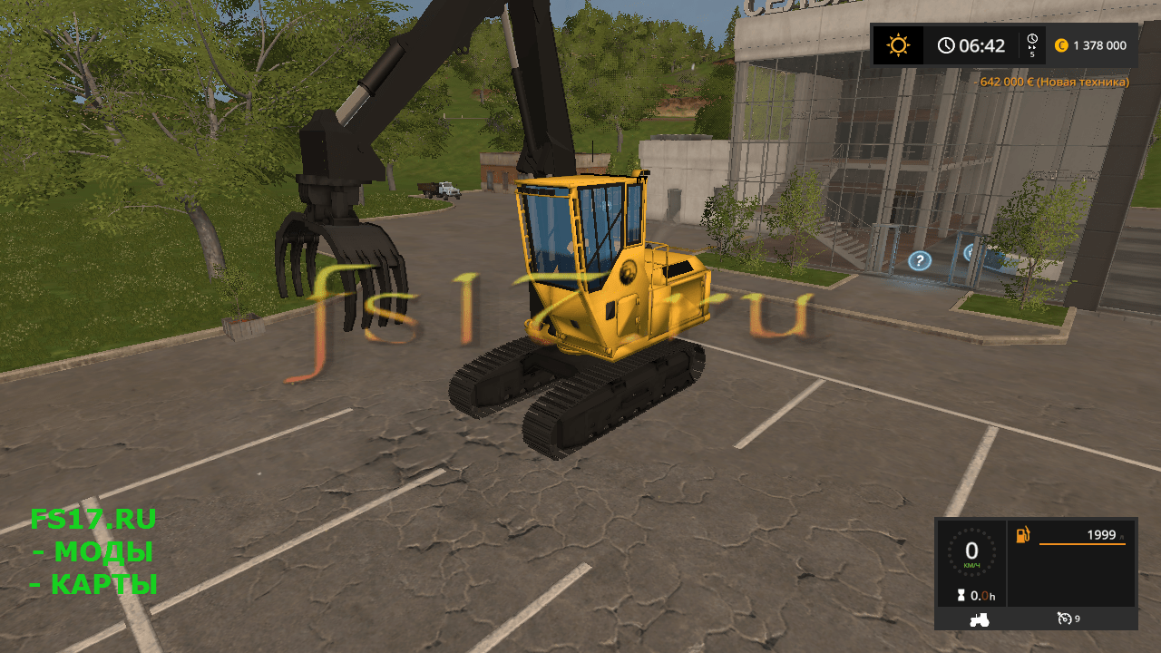 Погрузчик леса GRAPPLE LOADER V1.0 для Farming Simulator 2017