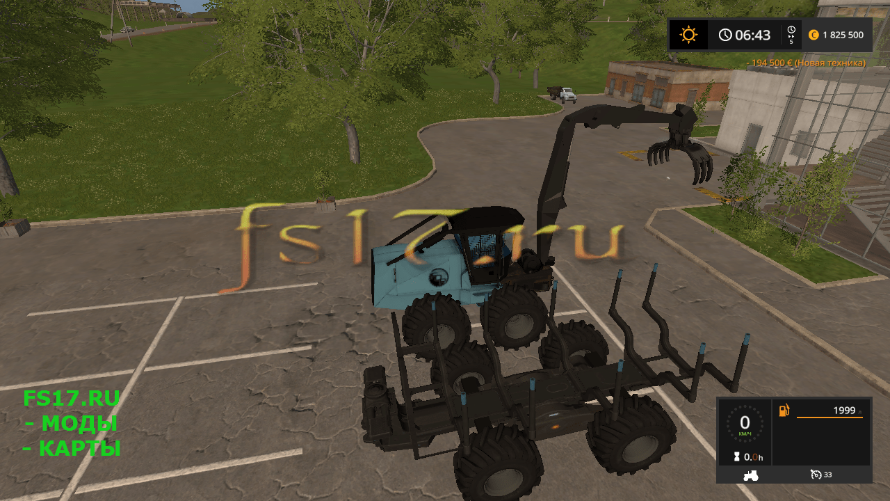 Лесной пак FORWARDER FIXED + TRAILER V1.0 для Farming Simulator 2017