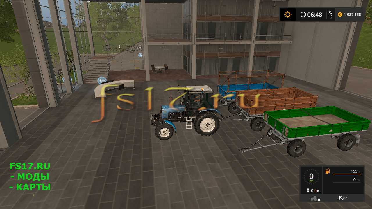 Прицеп BSS P73SH V0.1.0.0 для Farming Simulator 2017