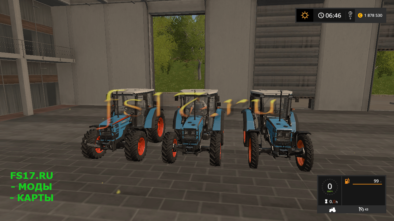 Трактор EICHER 2090T - 2100T V1.1.0.0 для Farming Simulator 2017