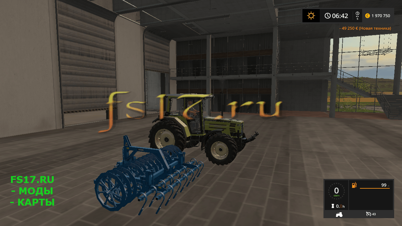 Фронтальный культиватор RABE FUPA 30/14 V1.0.0.0 для Farming Simulator 2017