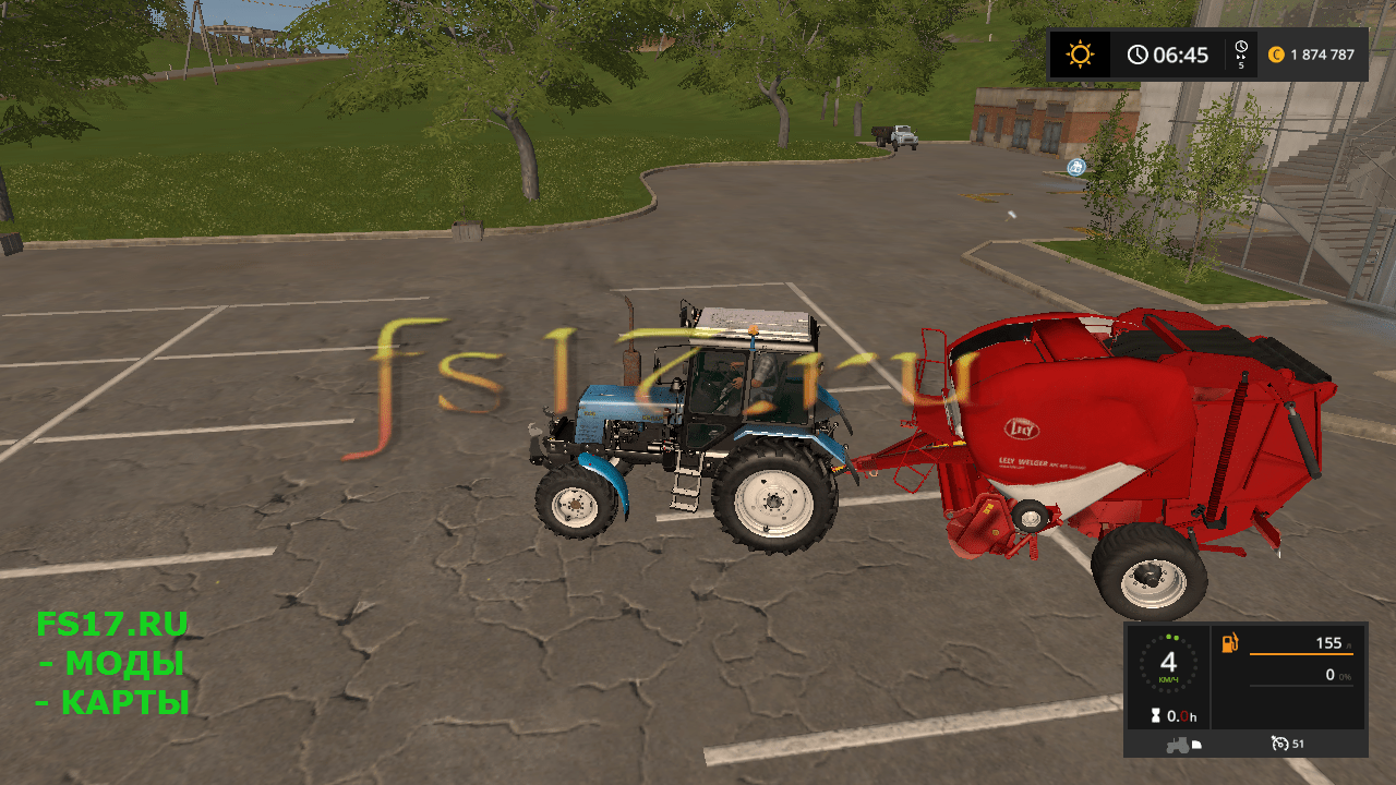 Тюкопресс LELY WELGER RP445 V1.0.0.0 для Farming Simulator 2017