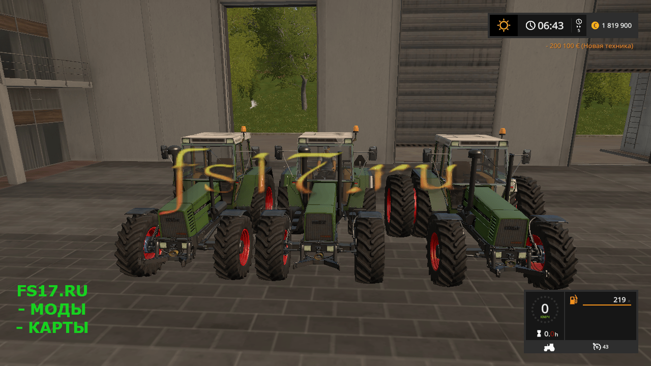 Трактор FENDT FAVORIT 600 LSA (611, 612, 615) V3.1 для Farming Simulator 2017